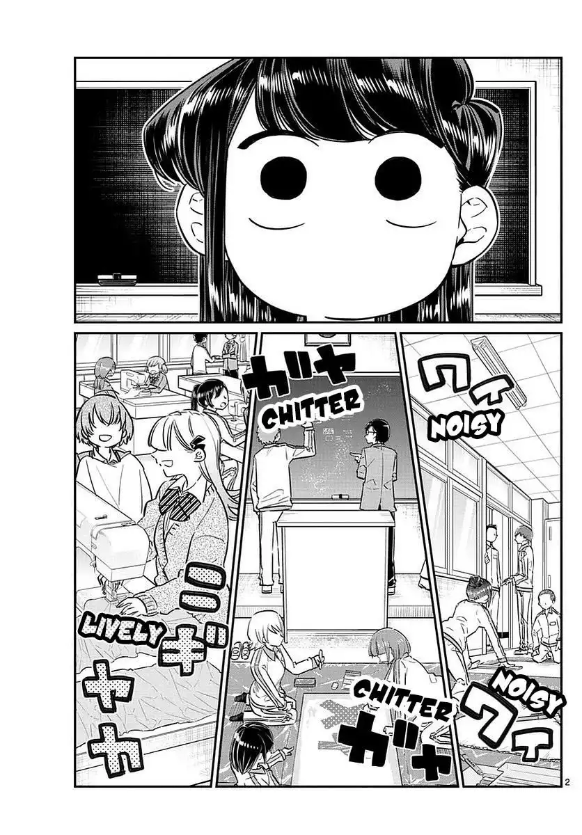 Komi-san wa Komyushou Desu Chapter 64 3